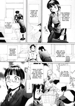 Page 24 of Love Stage