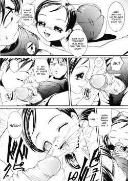 Page 67 of Love Stage