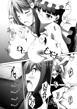 Page 12 of Maoo Wonderful