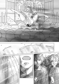 Page 18 of KAREN from HELL