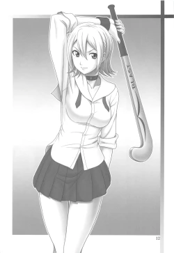 Page 12 of Gyokusai Kakugo na Matome Bon!