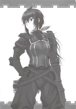 Page 25 of Toraware no Valkyria