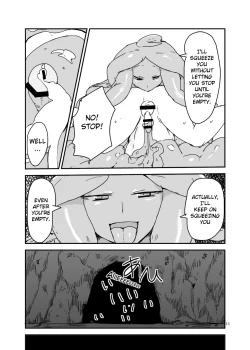 Page 10 of Mon Musu Quest! Beyond The End 2