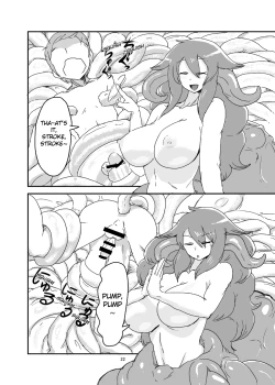 Page 21 of Mon Musu Quest! Beyond The End 2