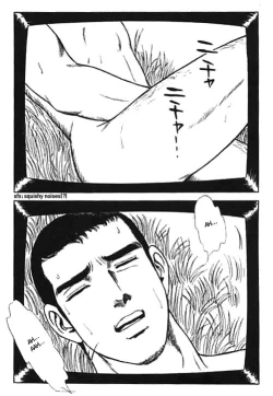 Page 12 of I'm the sexiest one of all