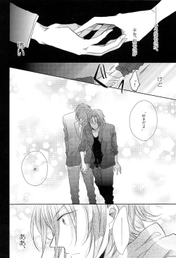 Page 30 of GOOD-MORNING