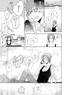 Page 37 of GOOD-MORNING