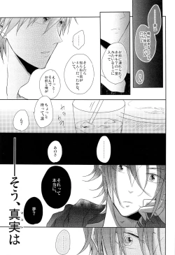 Page 41 of GOOD-MORNING