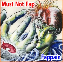 Page 17 of Kuso Miso Technique