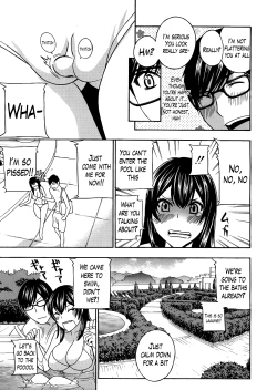 Page 110 of Kurikyun 5! Chapter 1-6