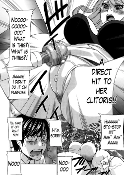 Page 74 of Kurikyun 5! Chapter 1-6