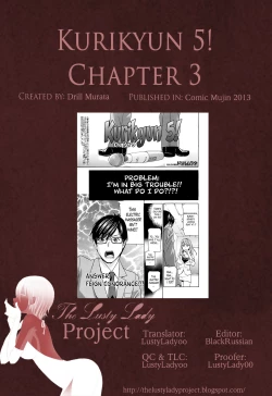 Page 95 of Kurikyun 5! Chapter 1-6