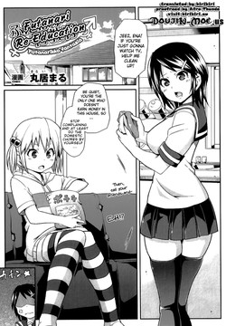 [Marui Maru] Futanari Saikyouiku | Futanari Re-Education (Futanarikko Fantasia II) [English] [biribiri] [Decensored]