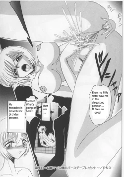 Page 55 of An Exhaustive Report on Masochistic Girls Ch 1 - 3