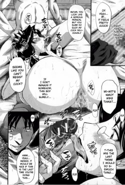 Page 12 of Oyako Acme Ch.1,6,10