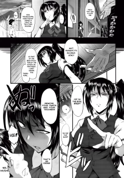 Page 53 of Oyako Acme Ch.1,6,10