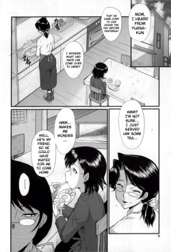 Page 8 of Oyako Acme Ch.1,6,10