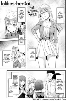 [Yuzuki N Dash] Green Eyes (Comic Tenma 2013-06) [English] [MumeiTL] [Decensored]