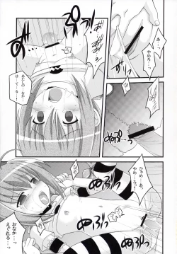 Page 12 of Bitter na Vita no Ice Cream