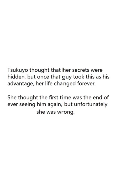 Page 2 of Tsukuyo-san ga Iyarashii Koto o Sarete Shimau Hanashi 2