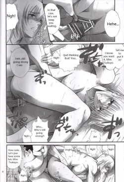 Page 7 of Tsukuyo-san ga Iyarashii Koto o Sarete Shimau Hanashi 2