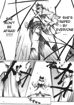 Page 5 of Yoko no Chichi wo Momishidaku Hon