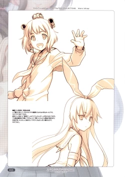 Page 25 of Warm Winter