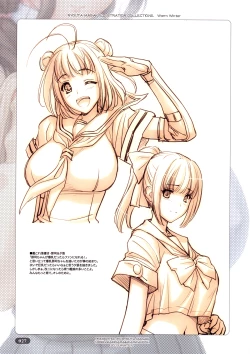 Page 27 of Warm Winter