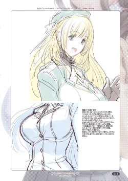 Page 30 of Warm Winter