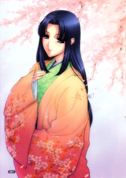 Page 7 of Warm Winter