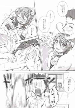 Page 6 of Okkina Gyorai Daisuki Desu