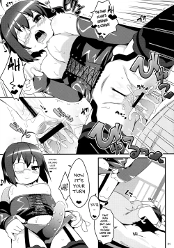 Page 20 of Imouto ni mo Koi ga Shitai