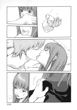Page 116 of Mousou Kanrinin