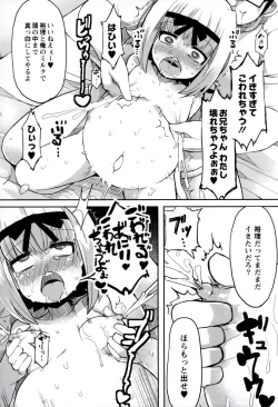 Page 132 of Iinarikko