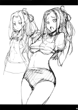 Page 22 of Ellen no naka de Finale