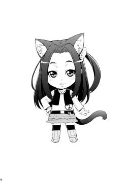 Page 3 of Ellen no naka de Finale