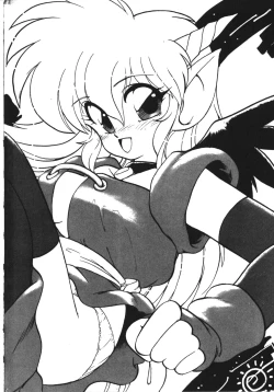 Page 131 of Trouble Evocation Vol.1 Shinsouban