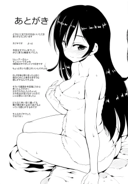 Page 24 of Mobam@s no Erohon Summer Style Trainer