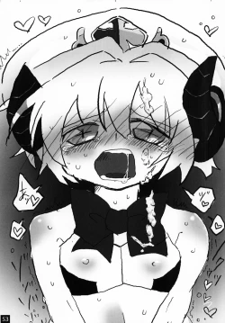 Page 54 of Shinra Bako Soushuuhen