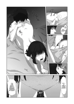 Page 23 of Boku ga Kanojo