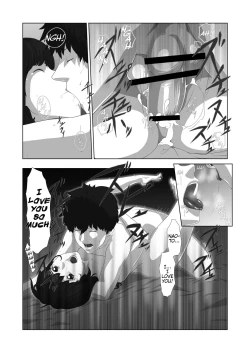 Page 29 of Boku ga Kanojo