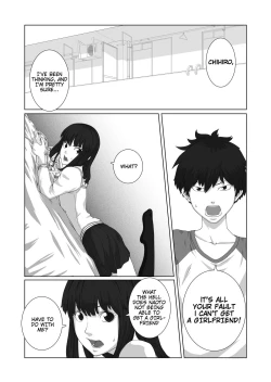Page 2 of Boku ga Kanojo