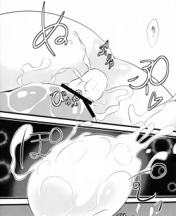 Page 23 of Unyuho to Kozukuri shiyo!