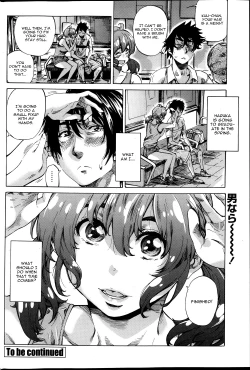 Page 20 of Hatsukoi no Oto Ch. 3