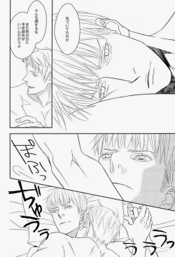 Page 12 of AUCTION Zenpen