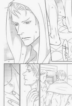 Page 14 of AUCTION Zenpen