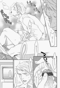 Page 31 of AUCTION Zenpen