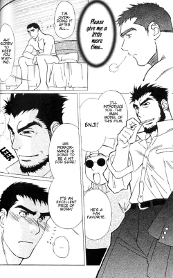 Page 4 of Angel's Share