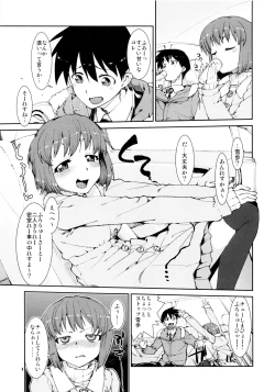 Page 4 of Yoidore Yukiho no Honki to Honne