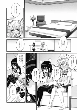 Page 28 of Shoujo wa Kutsushita to Tights de Busou suru